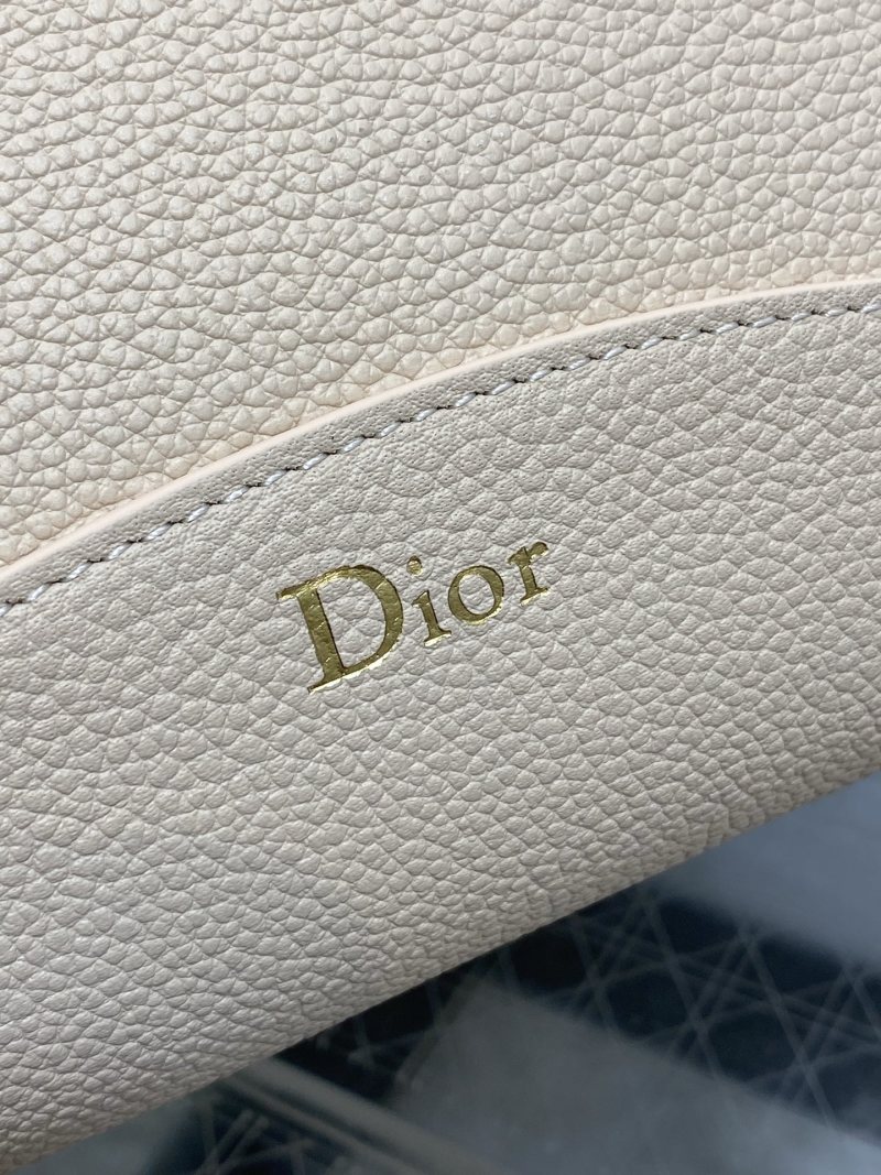 Сумка Dior бежевая с клатчем