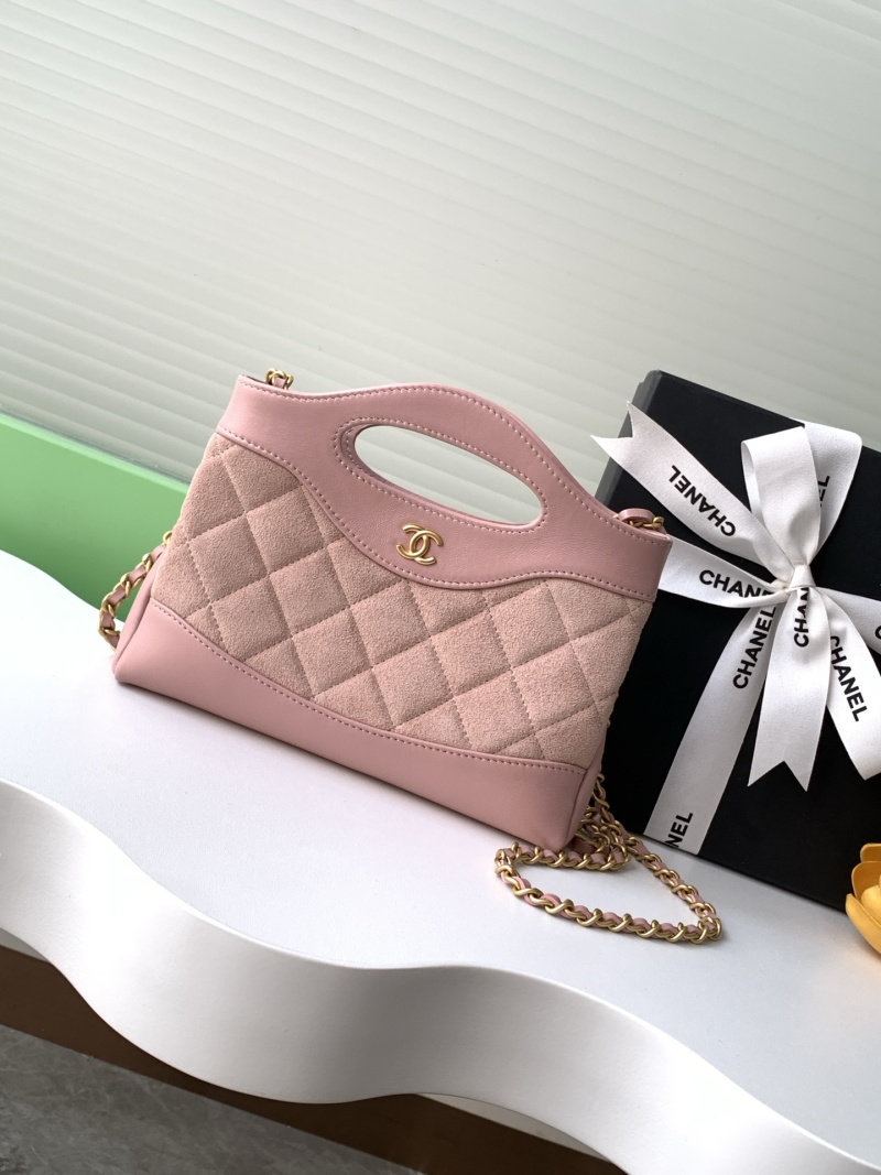 Женская сумка розовая с отделением для ручки Chanel