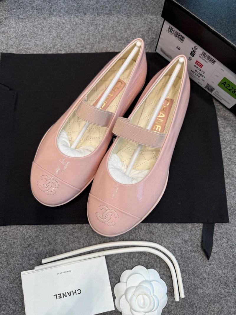 Балетки Chanel розовые