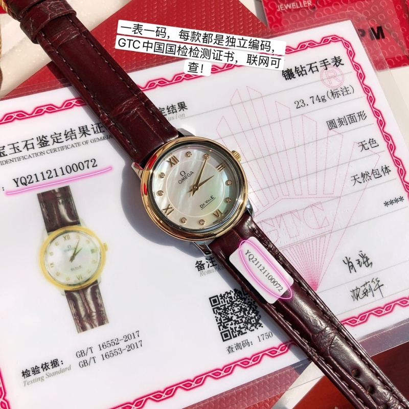 Часы Omega