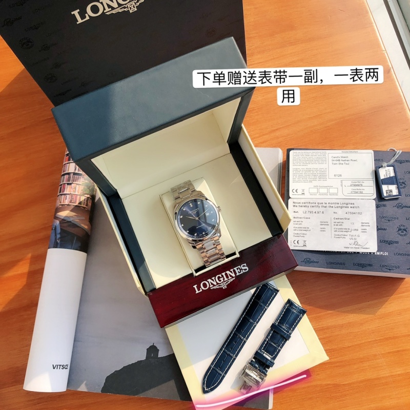 Часы Longines