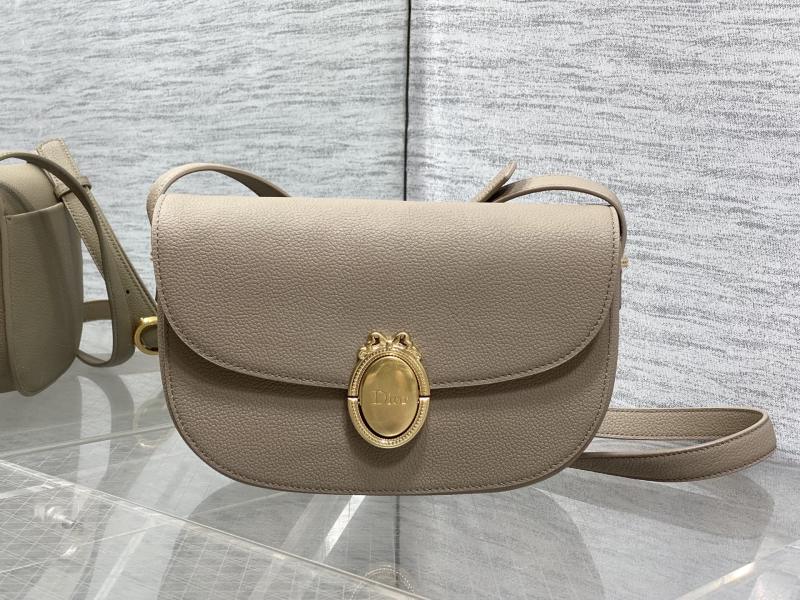 Сумка кросс-боди Dior бежевая
