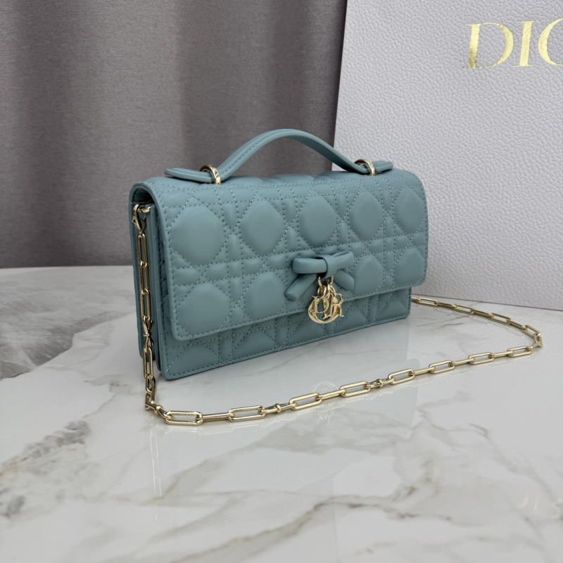 Кожаная женская мини-сумка Dior My Dior голубая