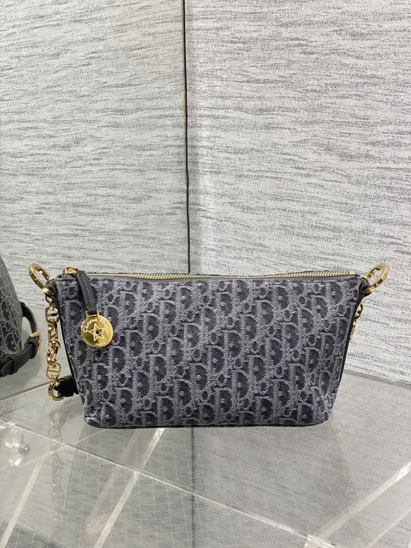 Сумка кросс-боди Dior серый