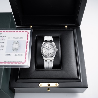 Часы Audemars Piguet