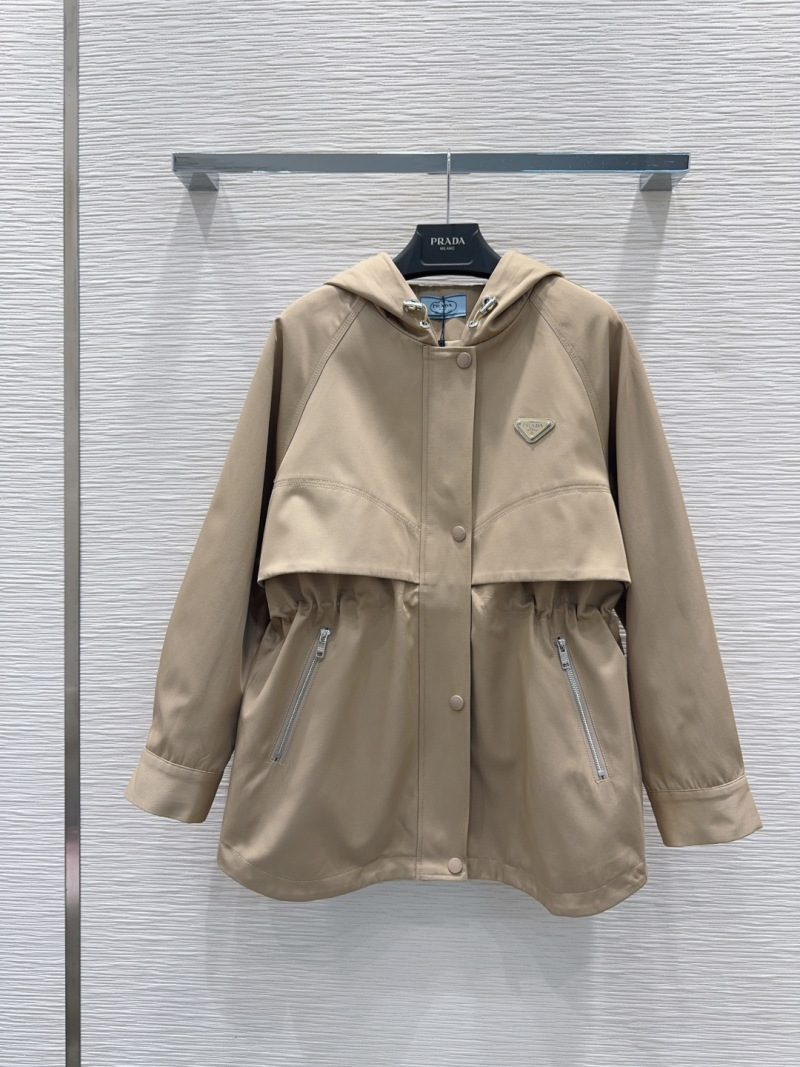 Куртка Prada