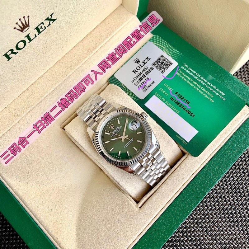 Часы Rolex
