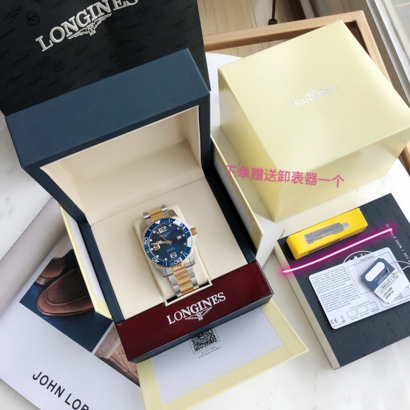 Часы Longines