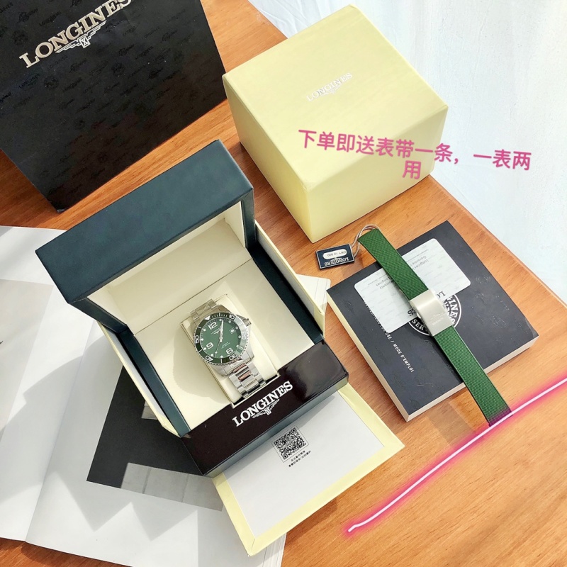 Часы Longines