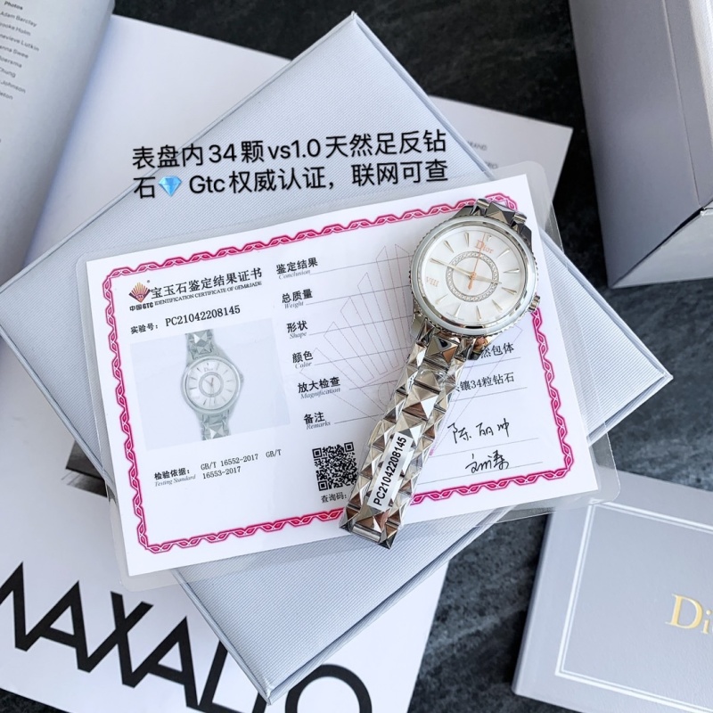 Часы Dior