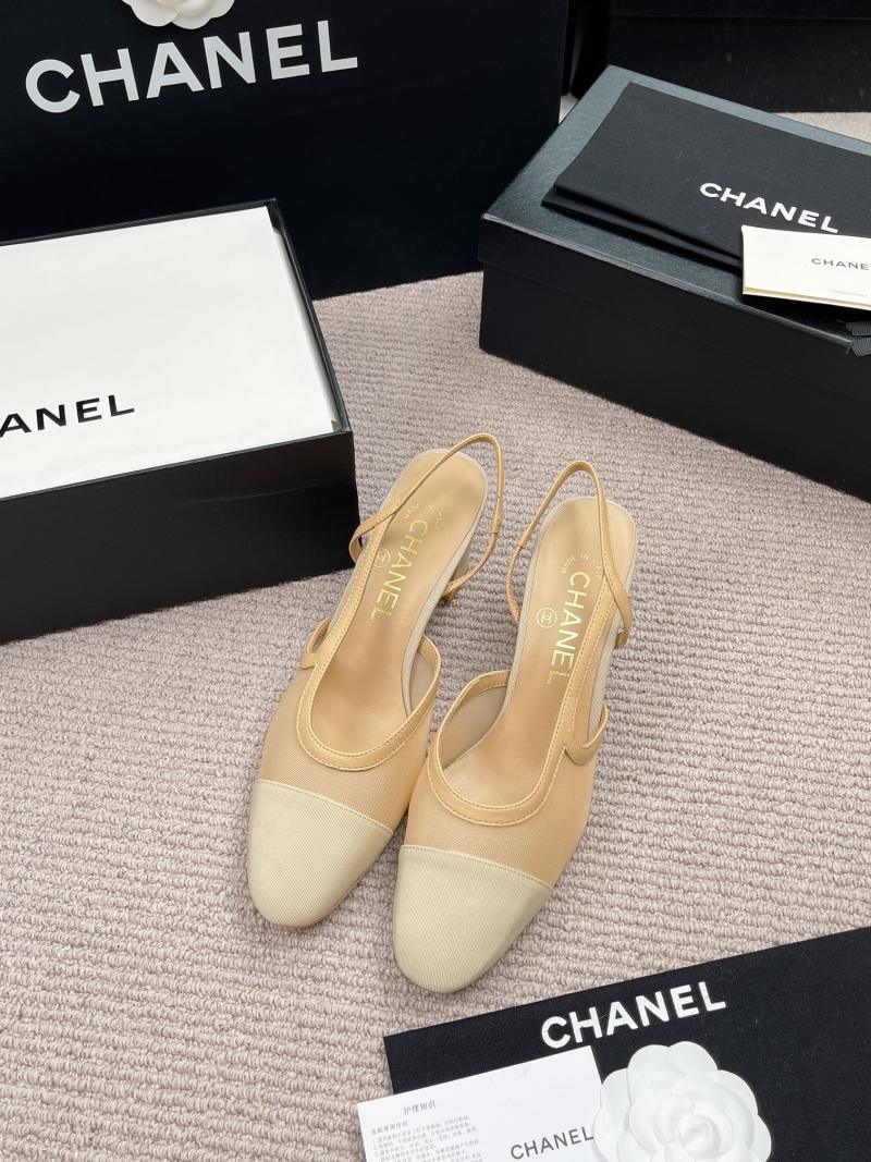 Босоножки женские Chanel бежевые со светлым носком