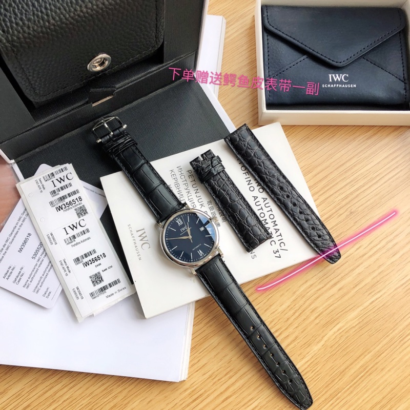 Часы IWC
