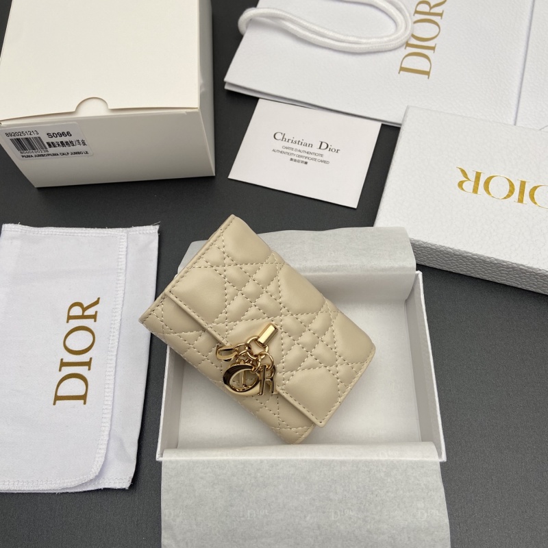 Кошелёк Dior S0966 бежевый
