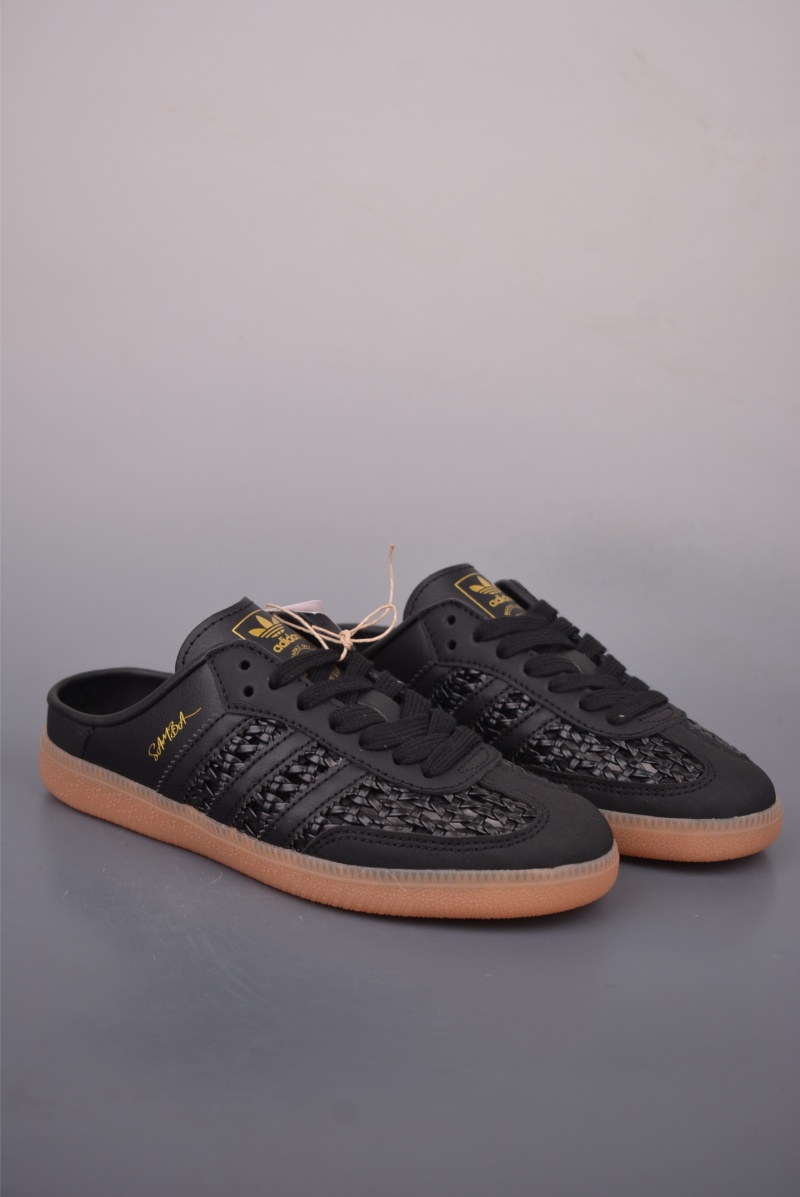 Adidas Originals Samba