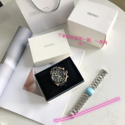 Часы Seiko