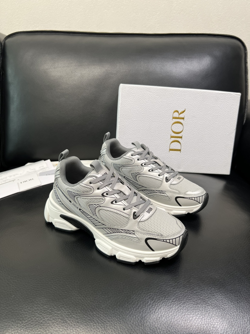 Мужские кроссовки серебристые Dior