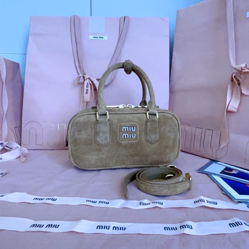 Сумка женская Miu Miu бежевая замшевая