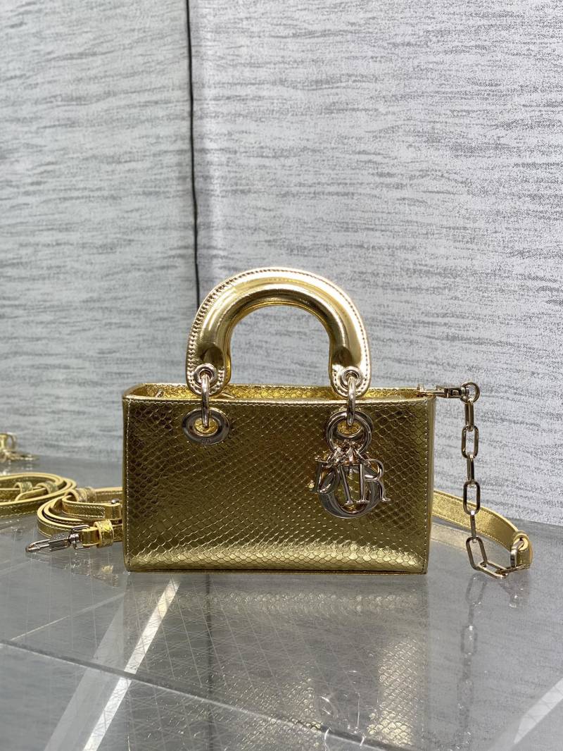 Сумка Lady Dior золотая с цепочкой