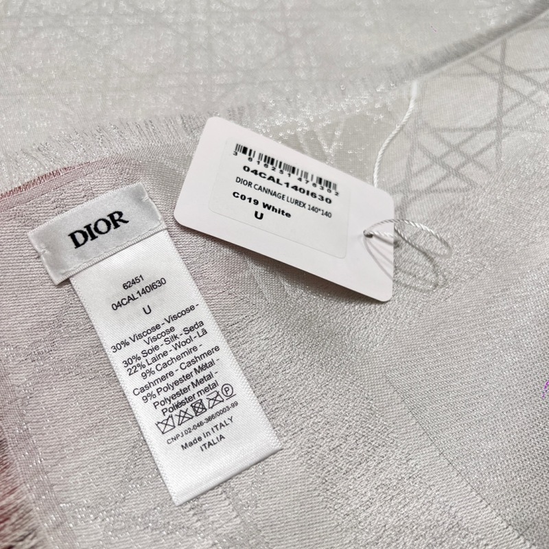 Шарф Dior