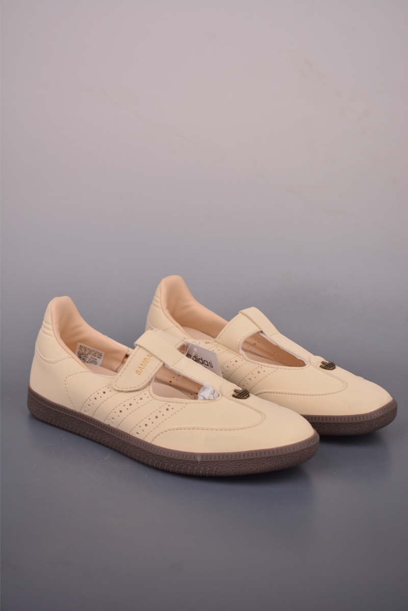 Кроссовки Adidas Samba Jane W женские бежевые
