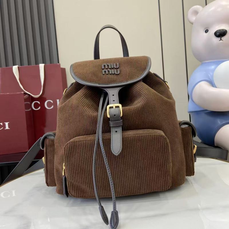 Рюкзак Miu Miu из коричневого кордурана