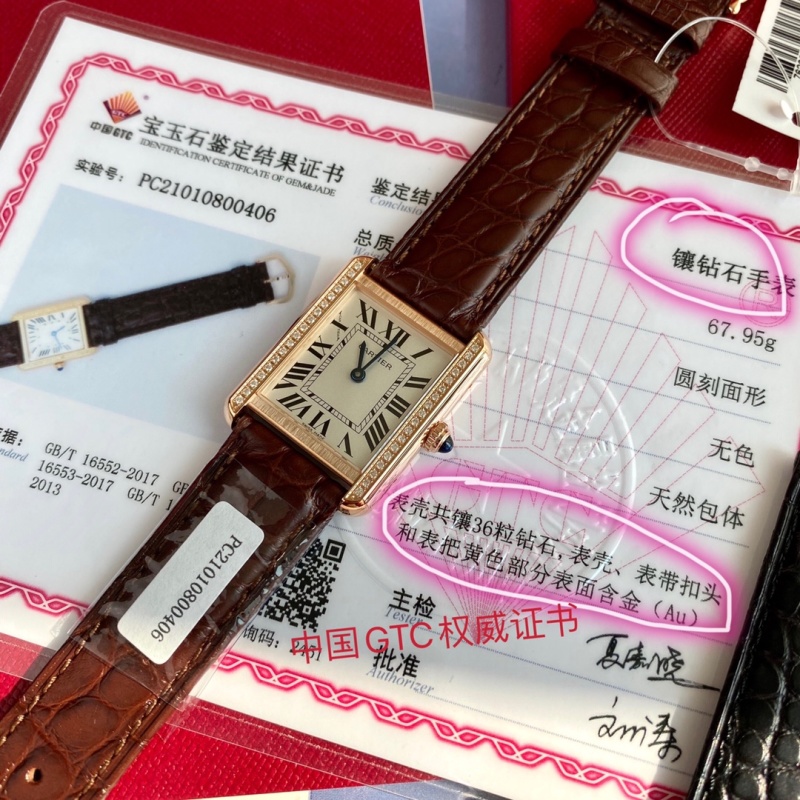 Часы Cartier