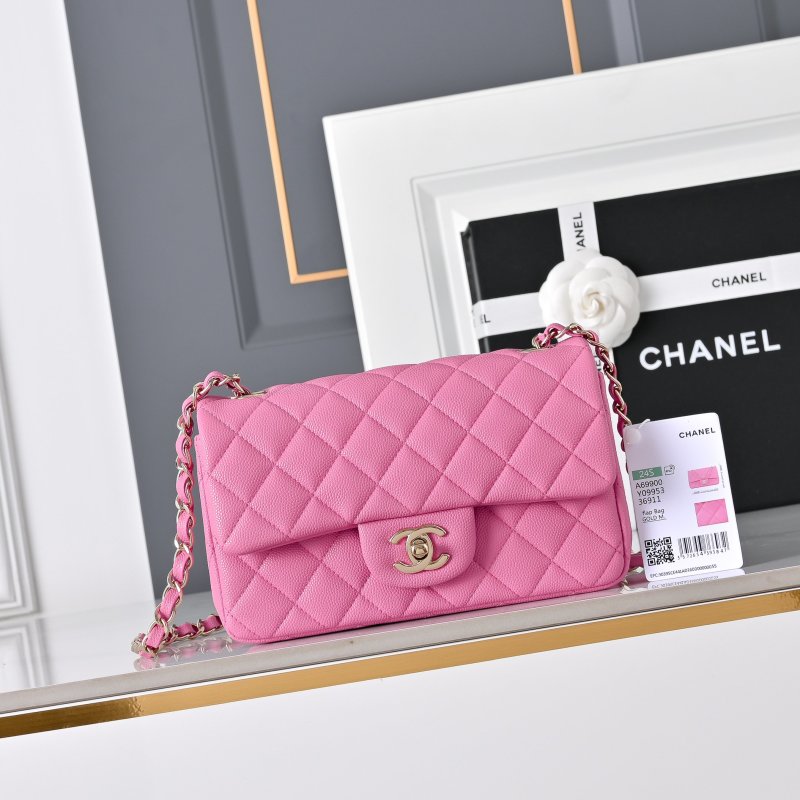Сумка Chanel Mini