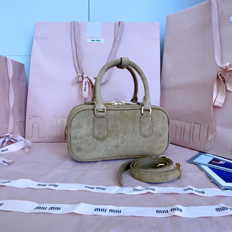 Сумка женская Miu Miu бежевая замшевая