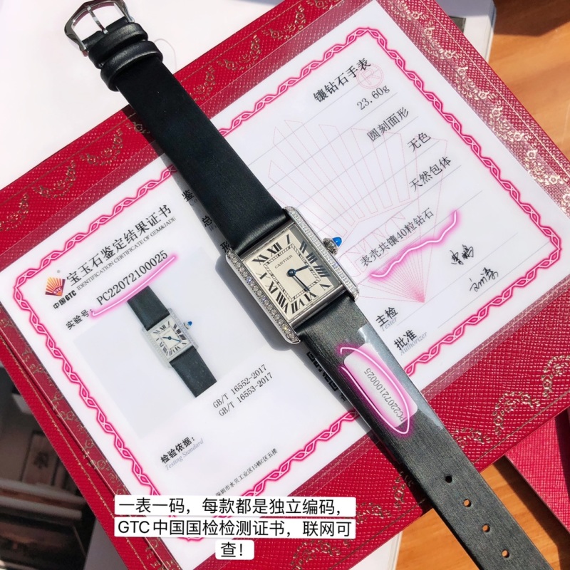Часы Cartier Tank Must