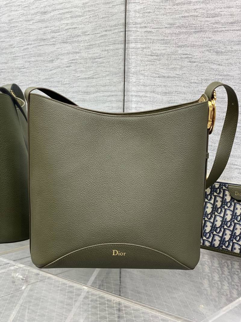 Сумка Dior с кошельком