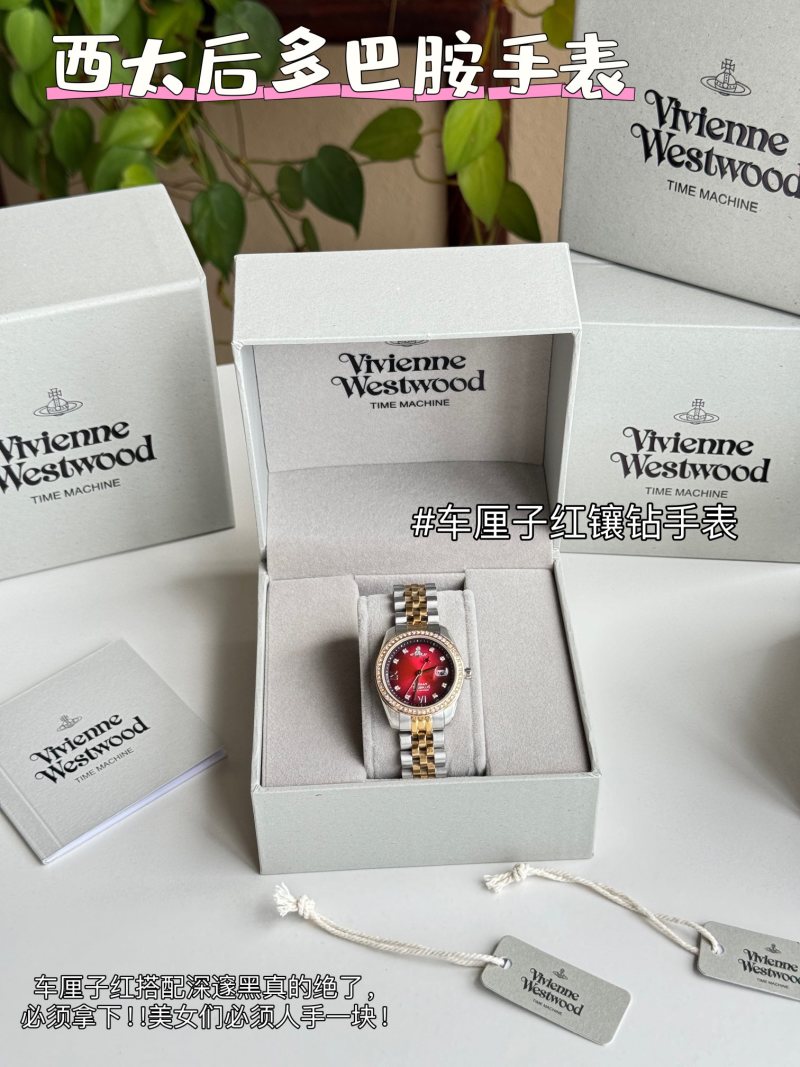 Часы Vivienne Westwood