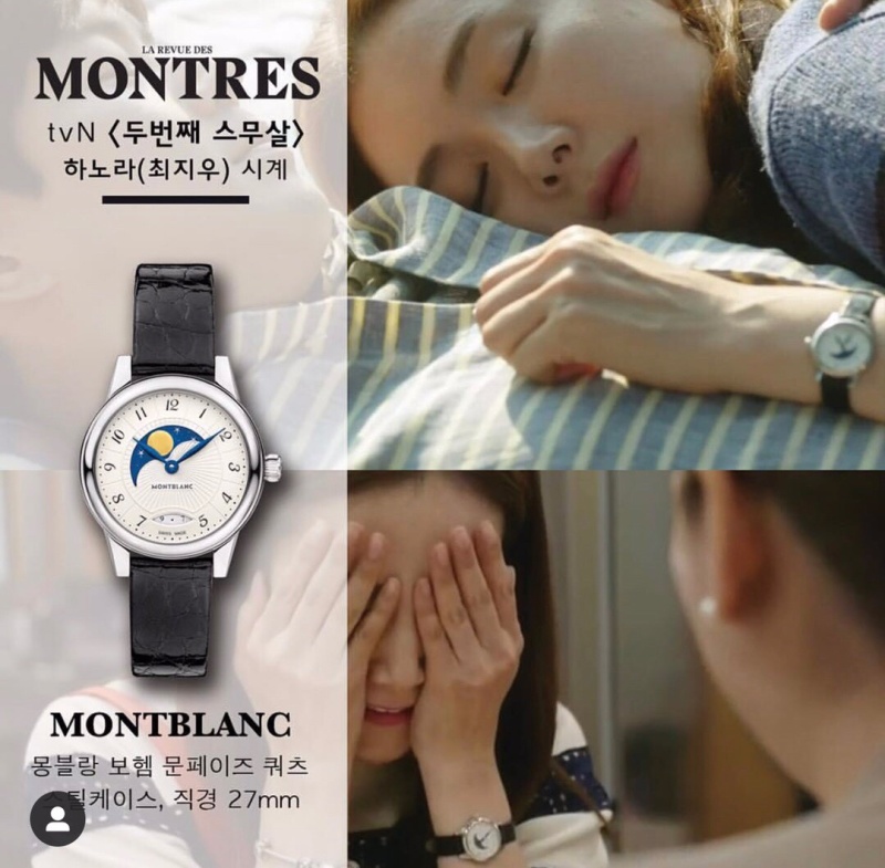Часы Montblanc