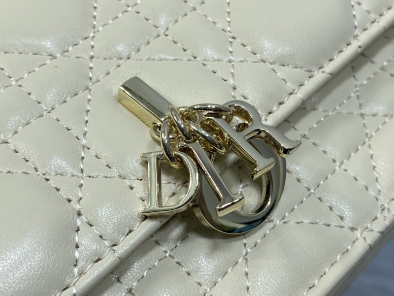 Сумка Dior бежевая