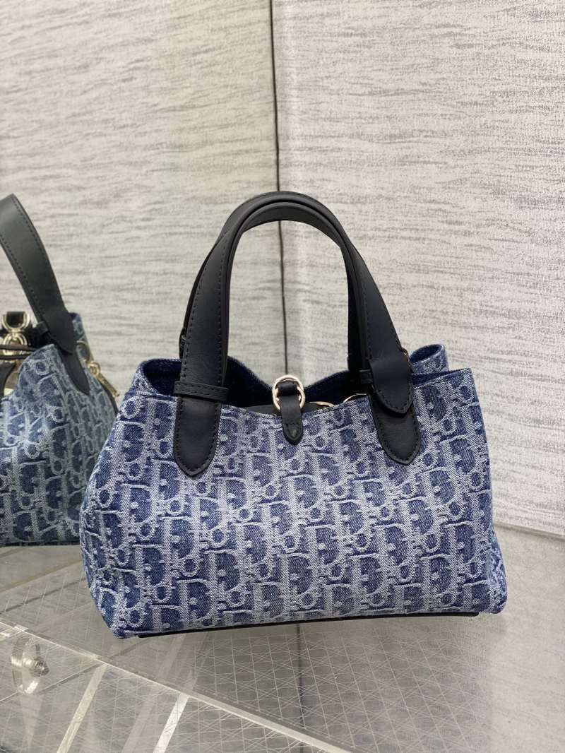 Сумка Dior с монограммой и кошельком