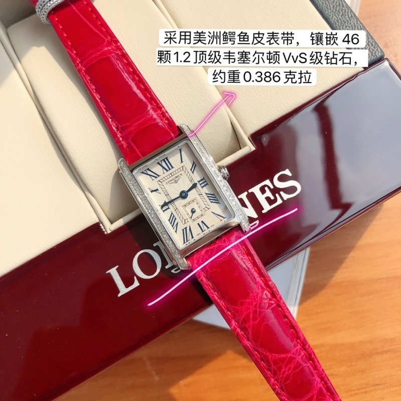 Часы Longines