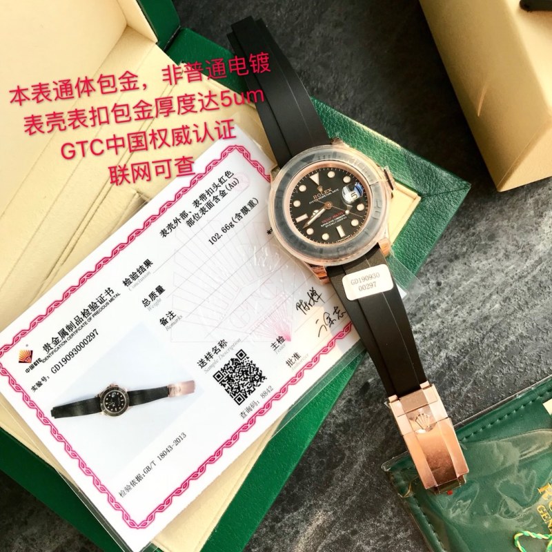 Часы Rolex