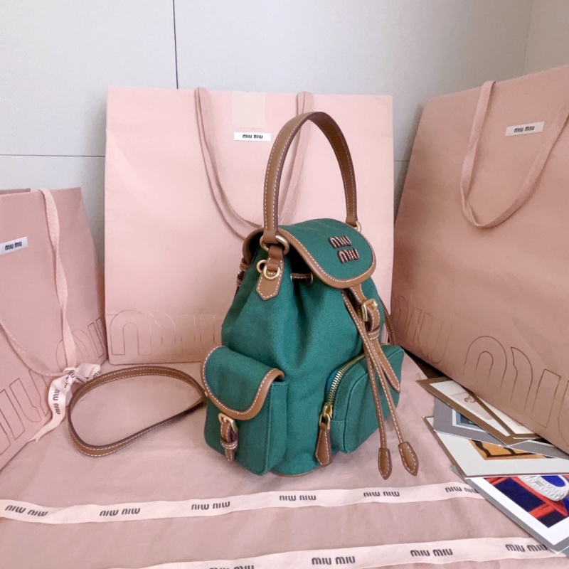 Рюкзак Miu Miu зеленый школьный