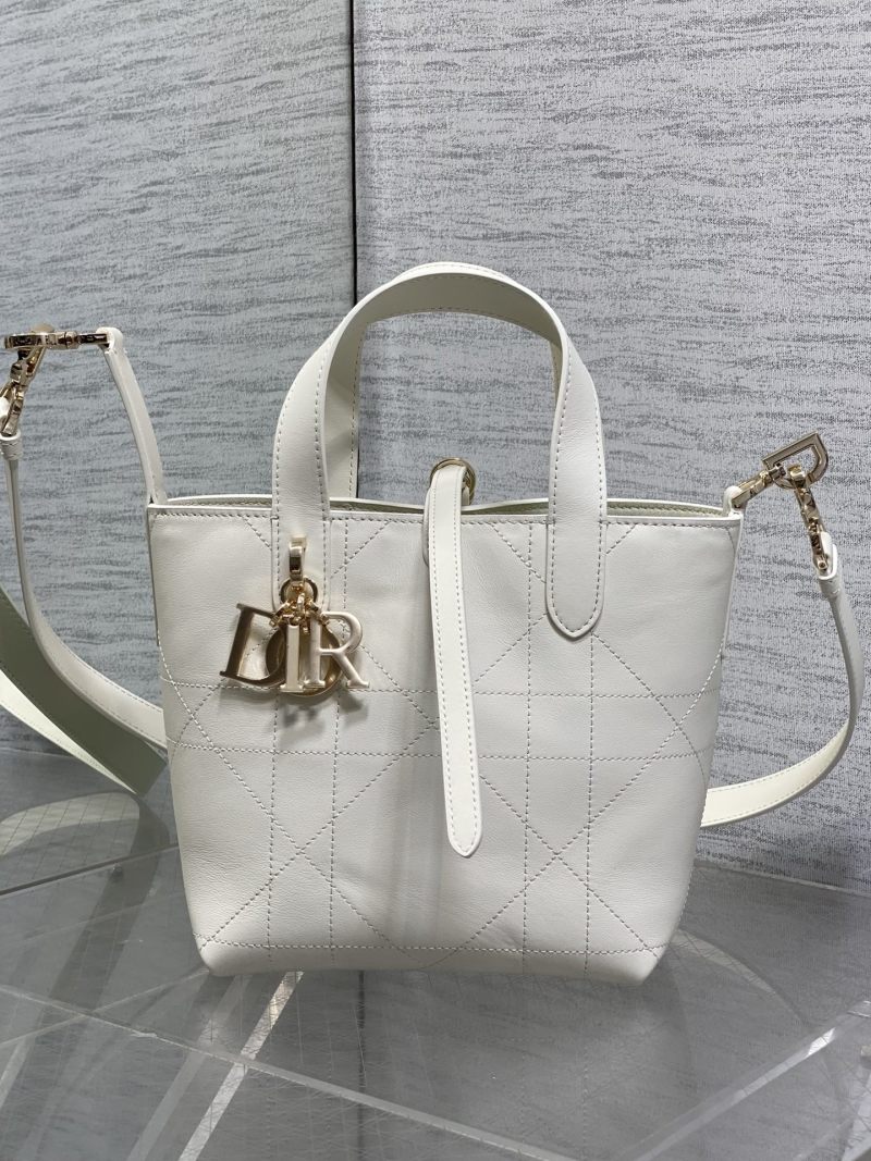 Сумка Dior White