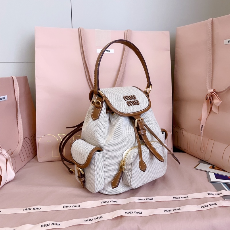 Рюкзак Miu Miu мини с кожаной отделкой