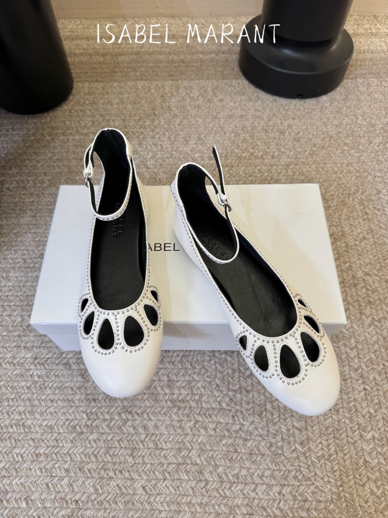 Женские туфли Isabel Marant белые с вырезом