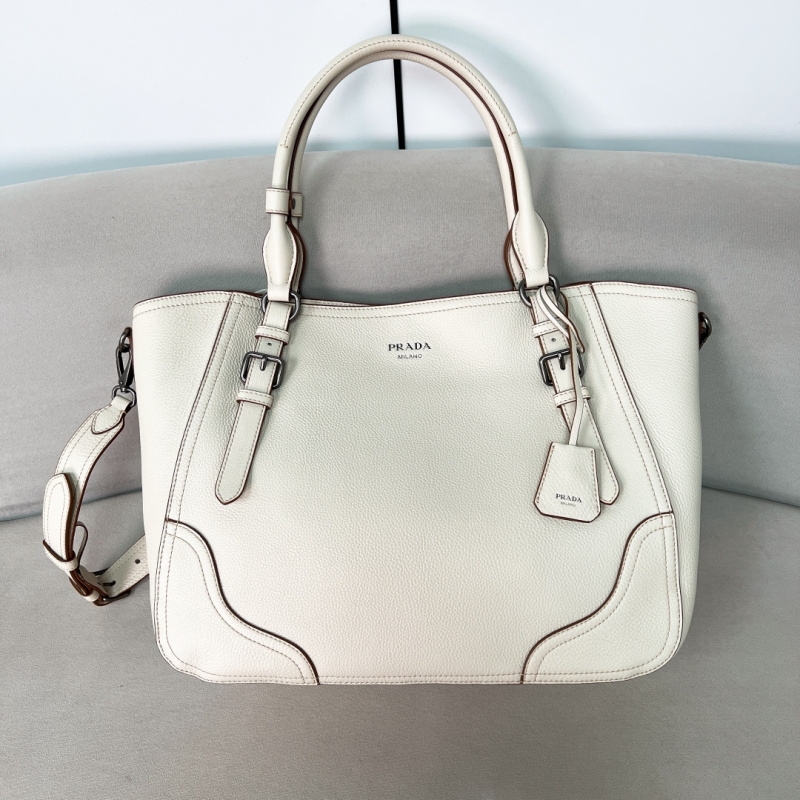 Сумка Prada 1BG602 белая с тиснением