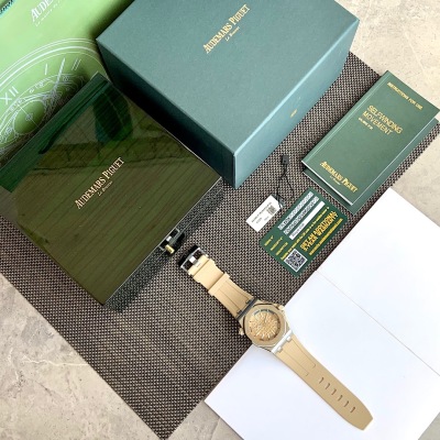 Часы Audemars Piguet