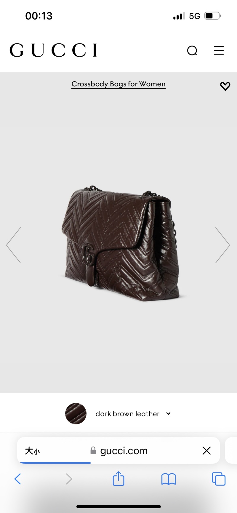 Сумка кросс-боди Gucci GG Marmont