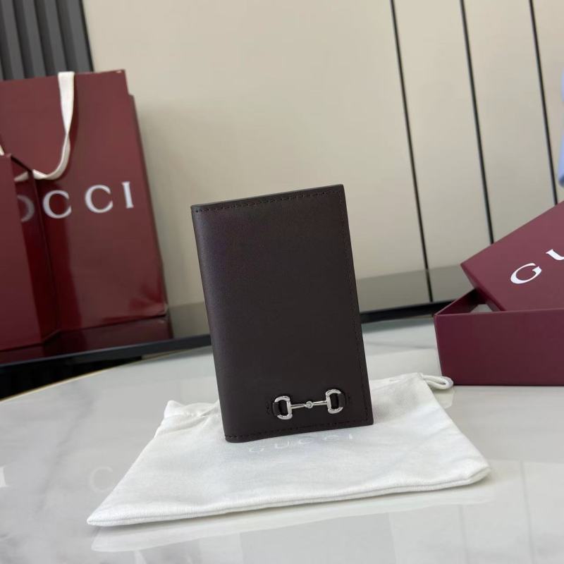 Портмоне Gucci с металлической фурнитурой