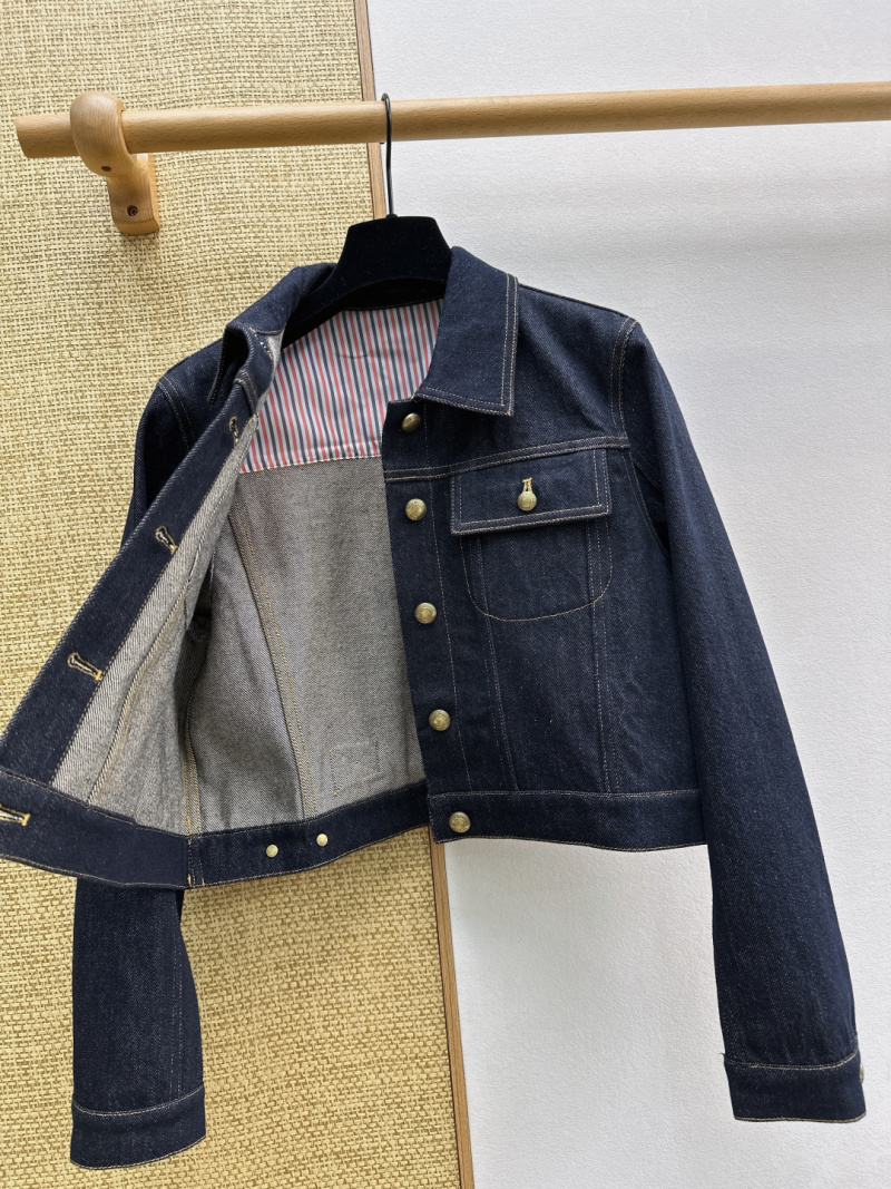 Джинсы Thom Browne