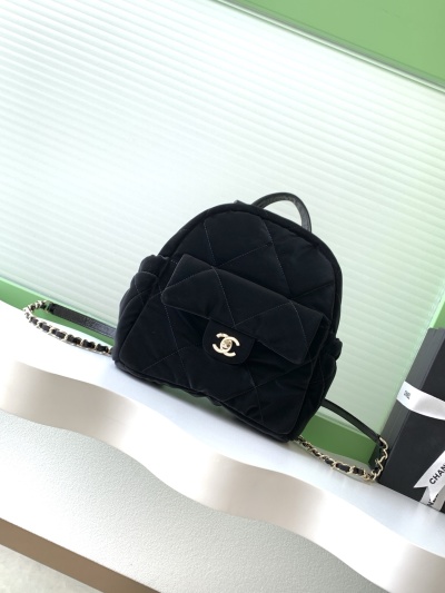 Рюкзак Chanel
