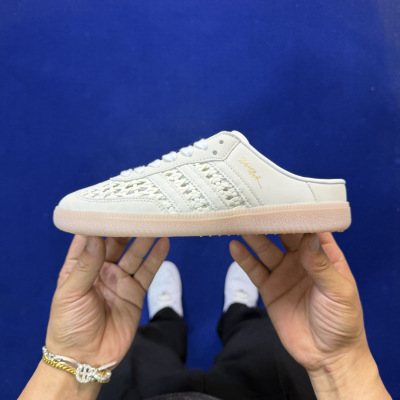 Мокасины Adidas Originals Samba OG MULE