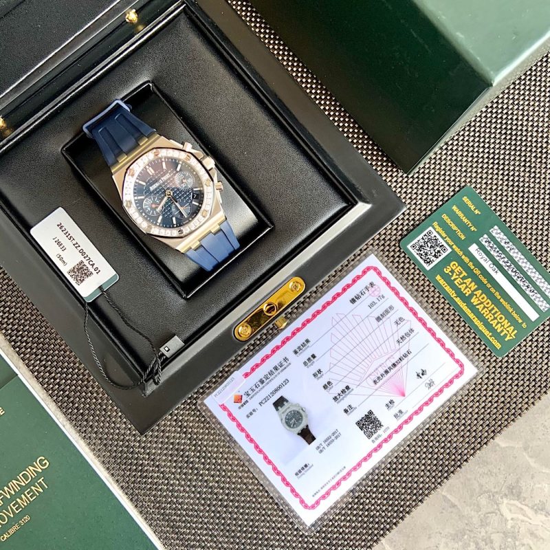 Часы Audemars Piguet