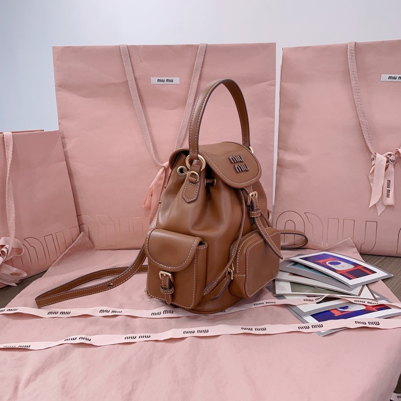 Рюкзак Miu Miu