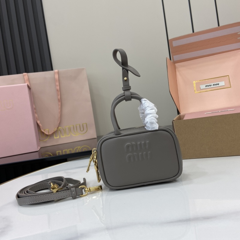 Сумка Miu Miu серая с ремнем